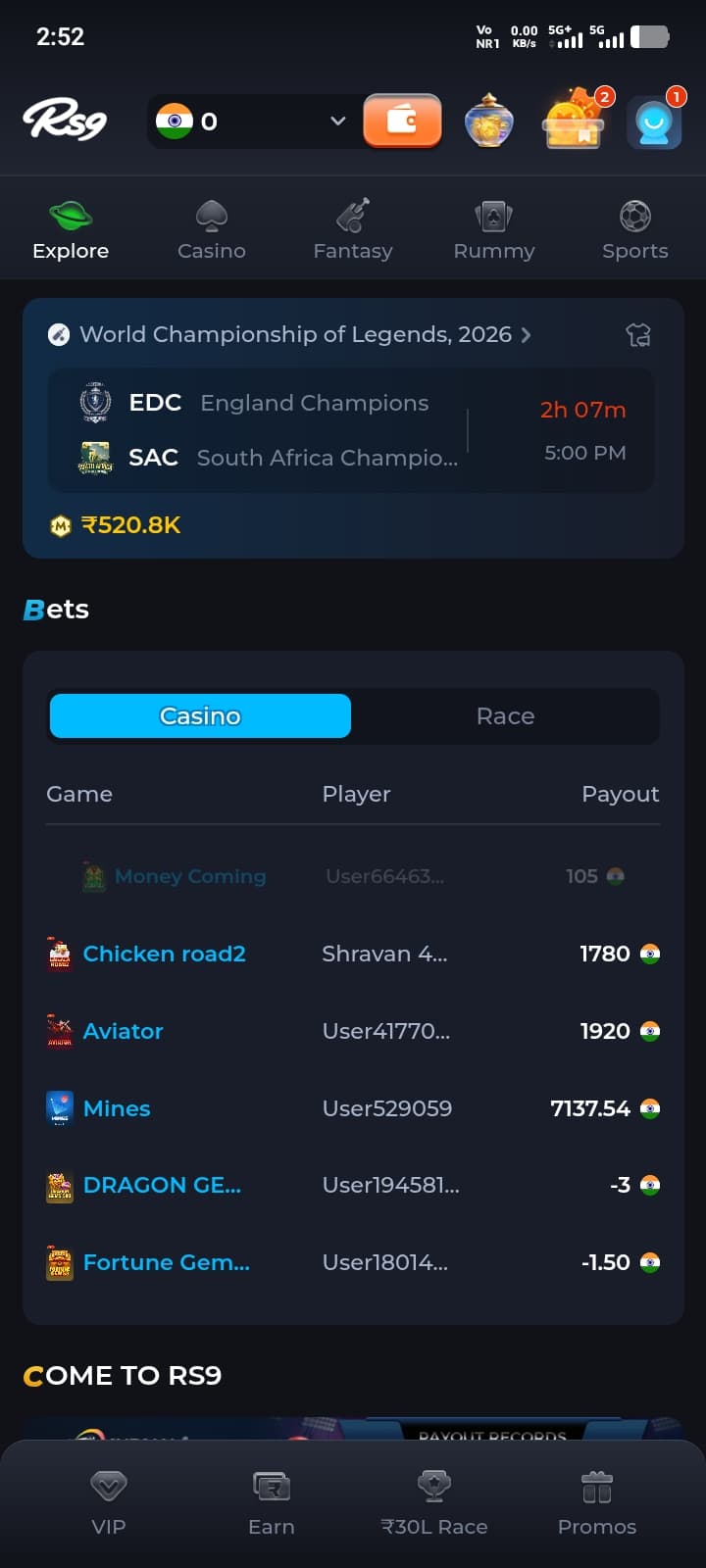 RS9 Game live bets table